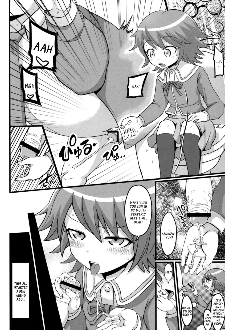 Hentai Manga Comic-Script Error-Read-5